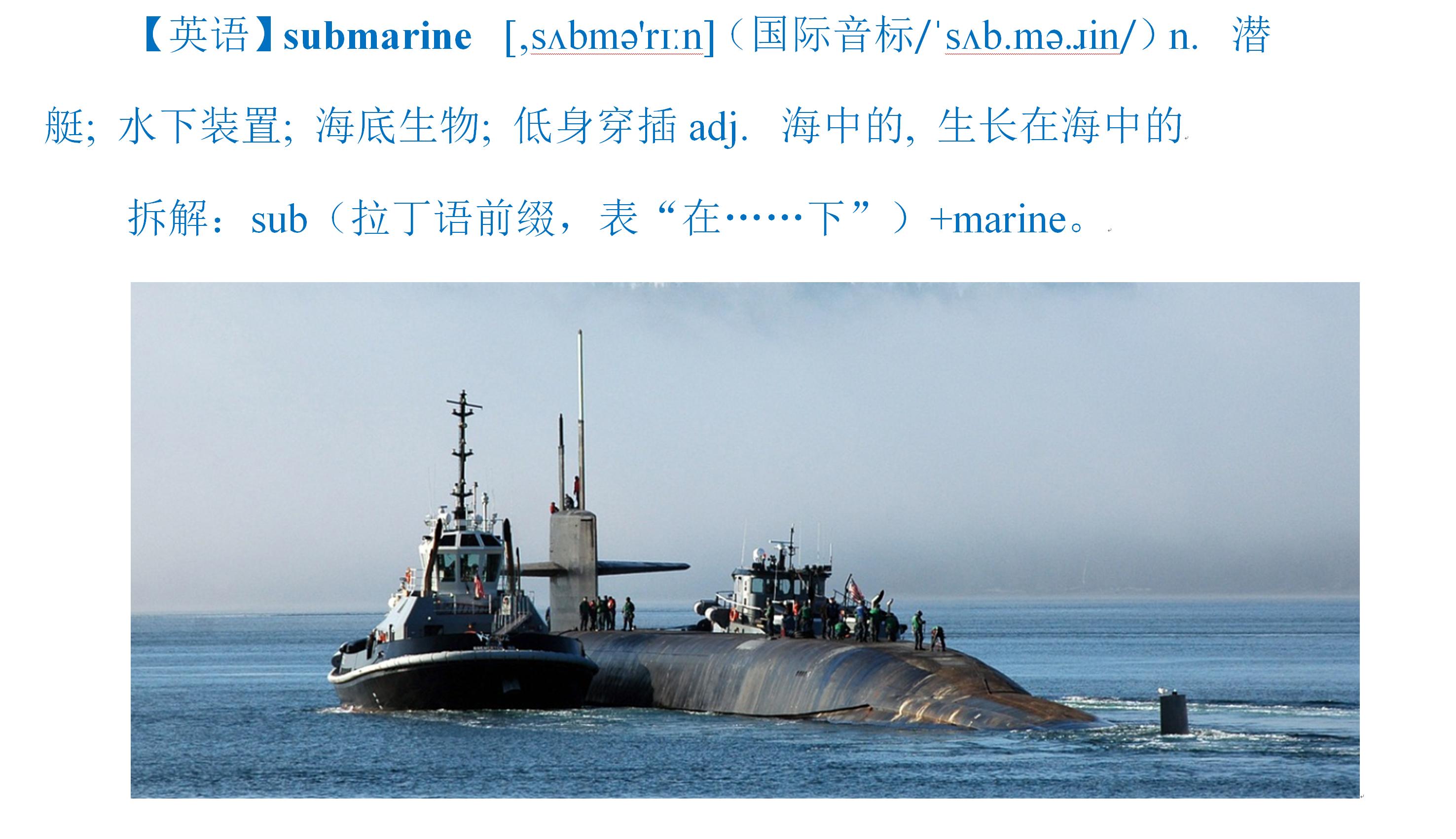 如何快速掌握汉语拼音正词法,汉语拼音快速掌握方法