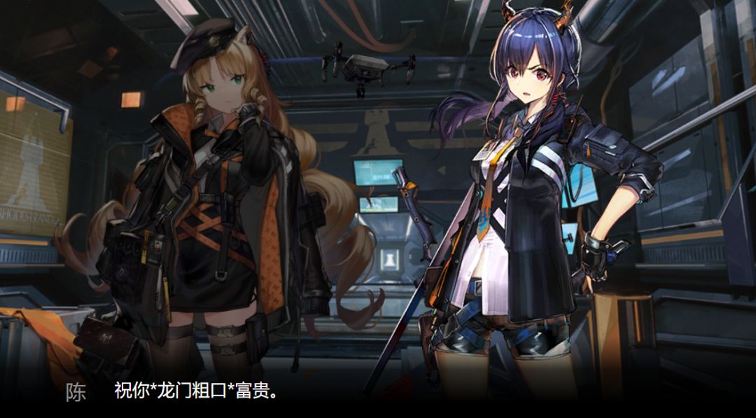 明日方舟龙门标志高清图,明日方舟龙门中的建筑