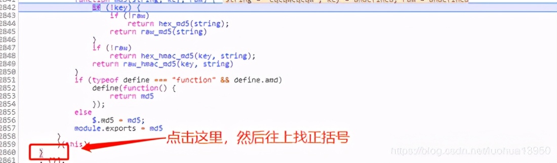 唯品会密码找回,唯品会要密码吗