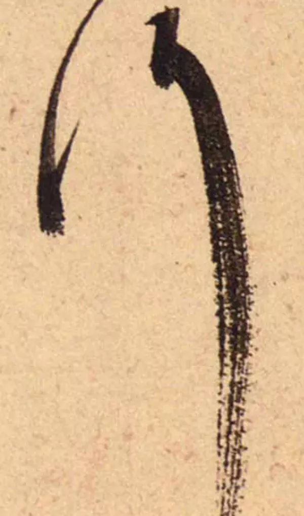 蔡襄脚气帖完整版,蔡襄脚气帖临写