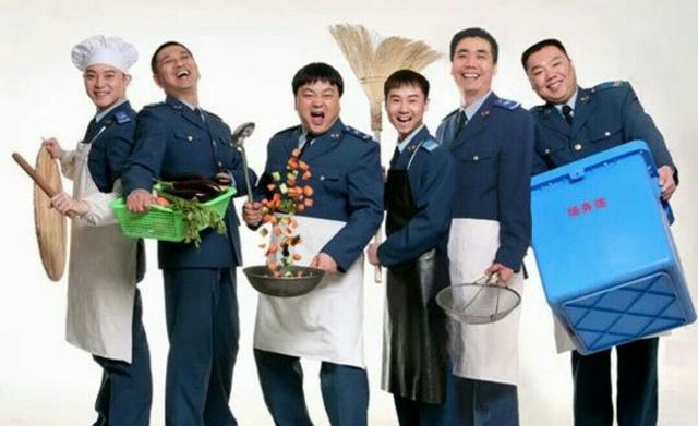 推荐几部好看的情景喜剧,比较下饭的国产情景喜剧