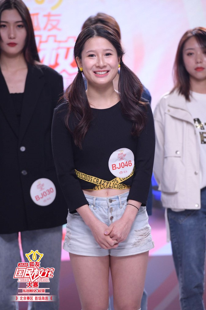 香港“40亿千金”蔡颂思北漂逐梦，退选港姐参选狐友校花大赛