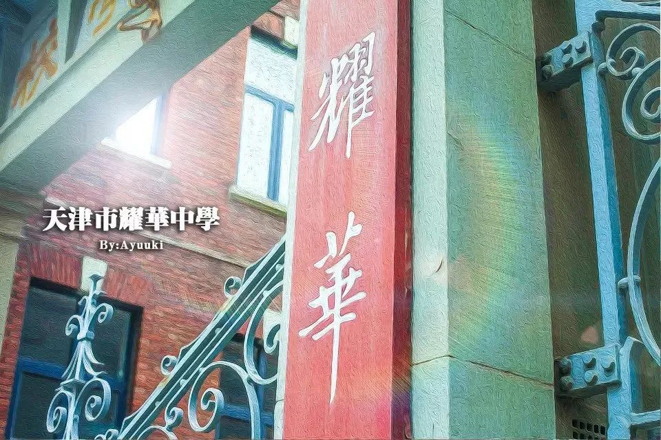 天津渤海油田中国第几,大港油田是新中国第几个油田