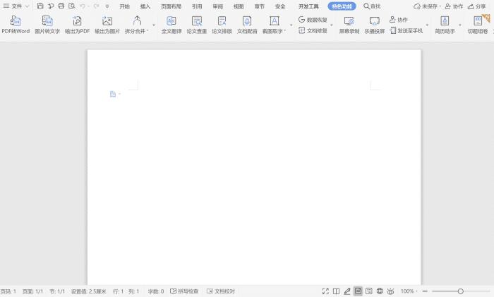 matlab被禁用还要学matlab吗,matlab国内禁用还能用吗