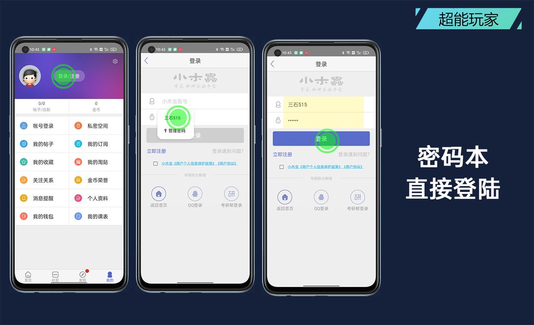 oppok9pro如何升级coloros12,oppok9pro可以升级coloros14吗