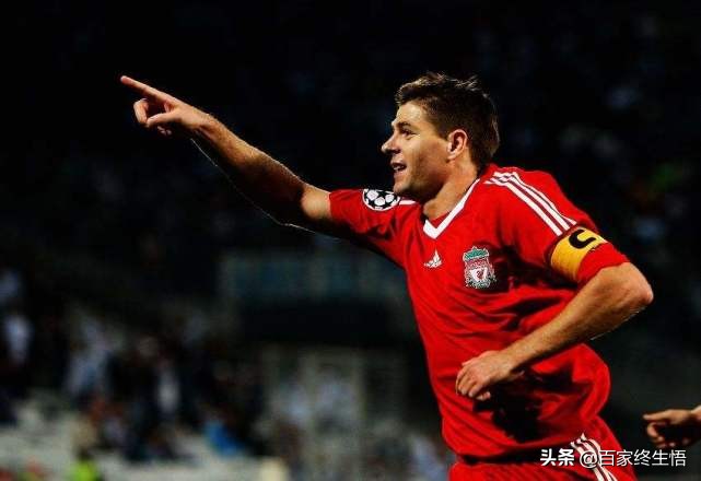 阿诺德能否像杰拉德一样成为利物浦的中流砥柱？有实力但还需历练