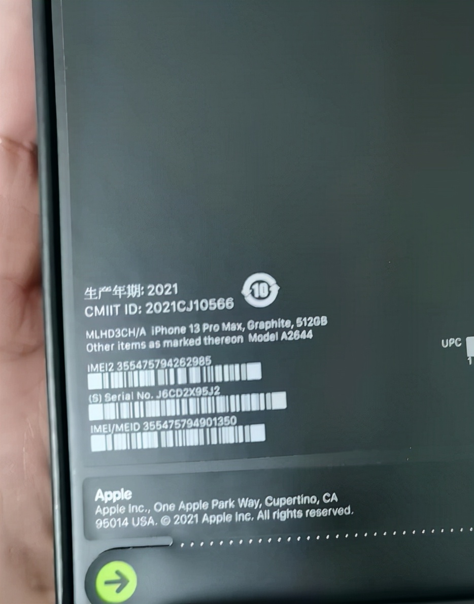 iphone13promax未激活未拆封,iphone13promax全新未拆封激活