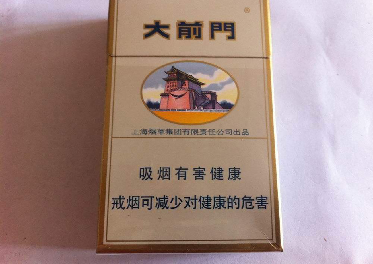 怀旧向！被烟民炒作成“天价”的香烟，吸一口想一天！