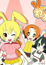 2019四月新番总览表,2020年10月新番总览表