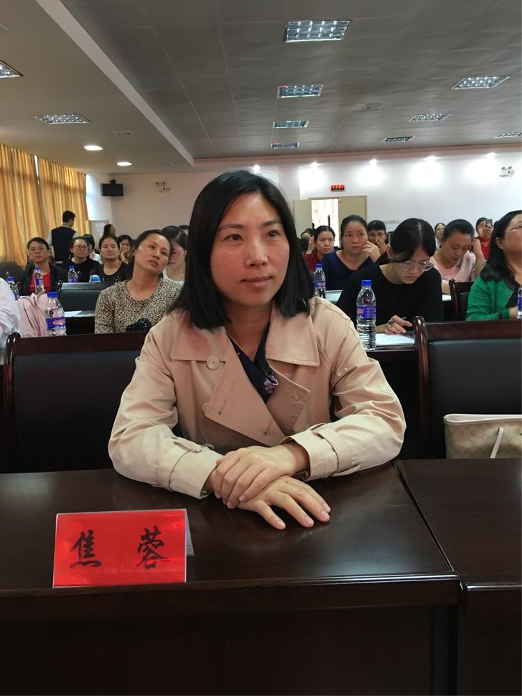 中国抗癌协会临床肿瘤化疗专委会,福建省妇科肿瘤协会