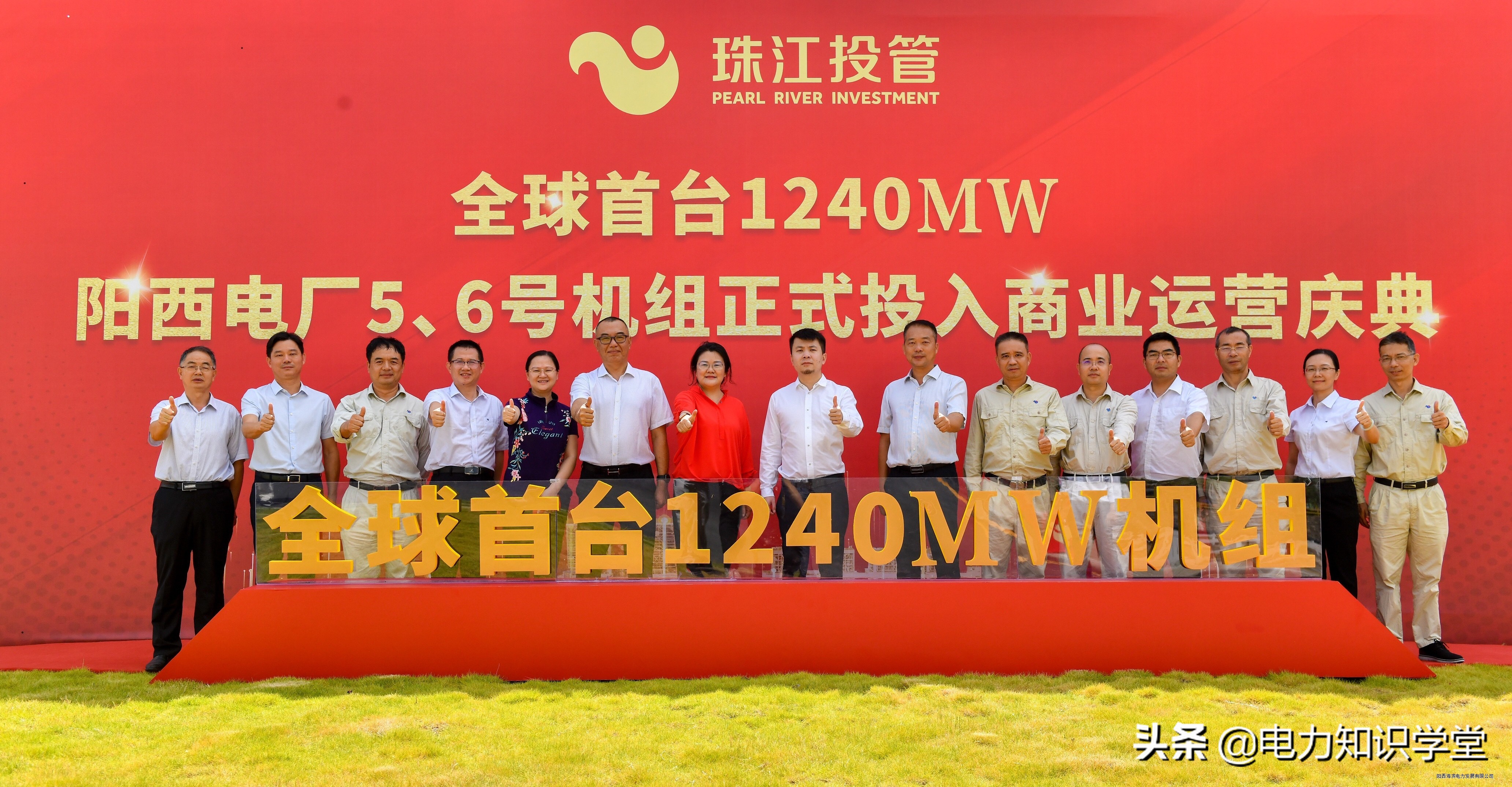 国内最大火电发电机组多少千瓦,中国100万千瓦火电机组数量