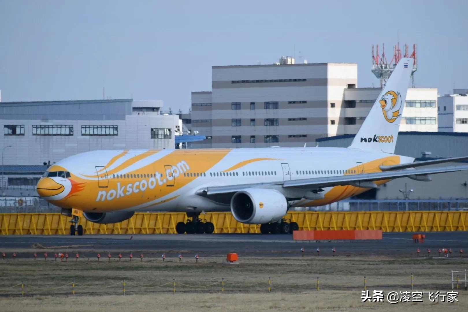 酷鸟航空有限公司,泰国酷鸟航空