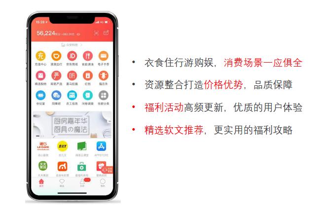 个税减税降费政策,2024年个税减税降费政策