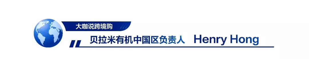 重磅跨境电商迎来重大发展机遇,跨境电商会带动什么行业大涨