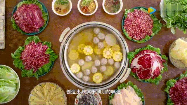 明星投毒吓人事件,深夜放毒招人恨的视频