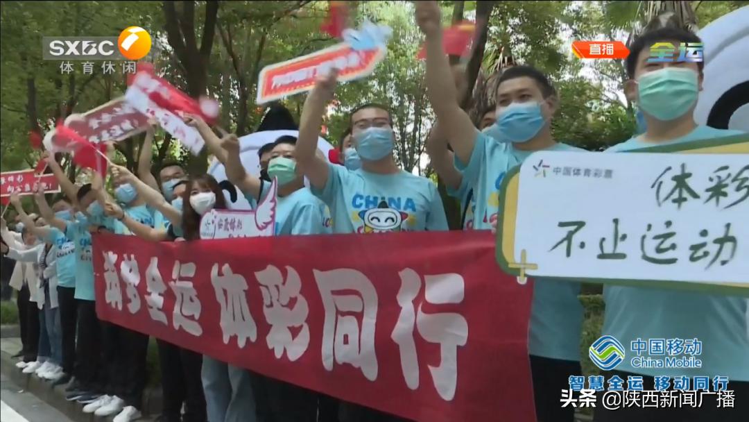 十四运会和残特奥会火炬传递开跑,十四运会残特奥会火炬铜川传递