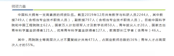 如果你恨一个人就送他去纽约,如果你恨一个人那个人会有报应吗