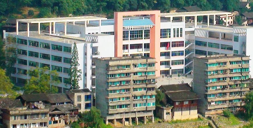 黔东南最好的五所高中,贵州十强高中凯里一中