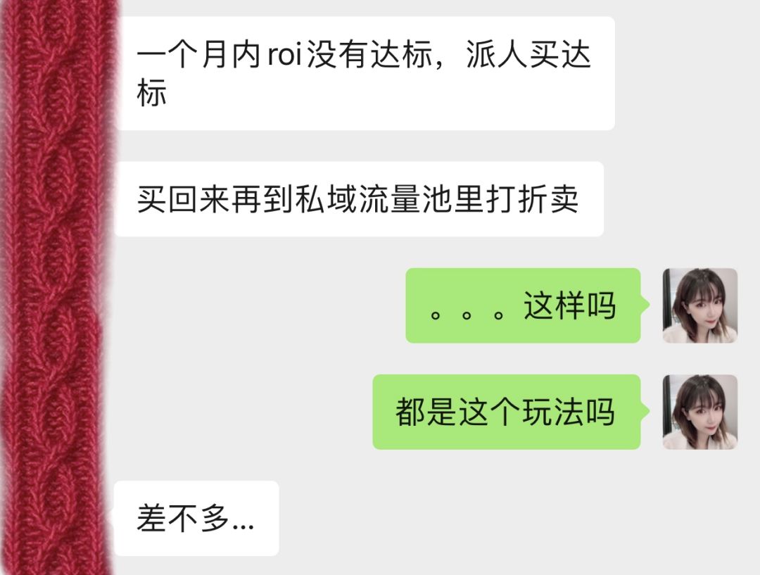 李湘这么有钱还直播带货吗,李湘直播事件最新消息