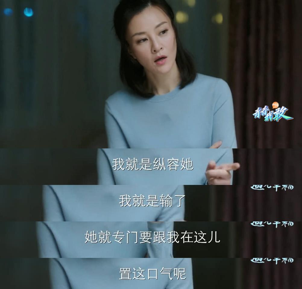 小欢喜浙江卫视版2019,《小欢喜》开播爆红