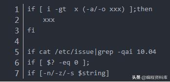 zabbix自定义脚本监控,脚本执行结果监控