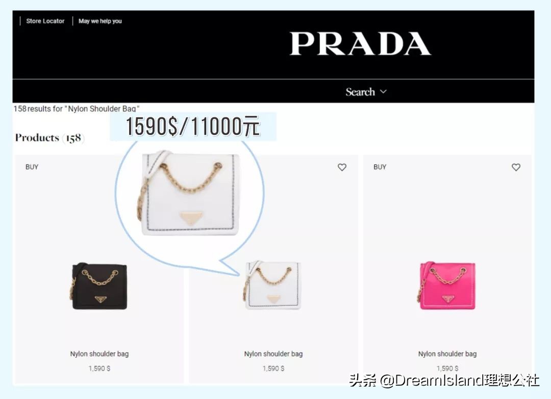 最值得买的lv包包推荐,入门级轻奢侈品牌包包推荐