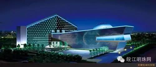 芜湖博物馆参观指南,芜湖四大展馆排名