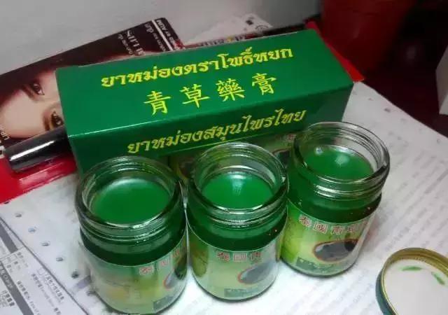 去泰国必买的十大药品清单,泰国12种神药有哪些