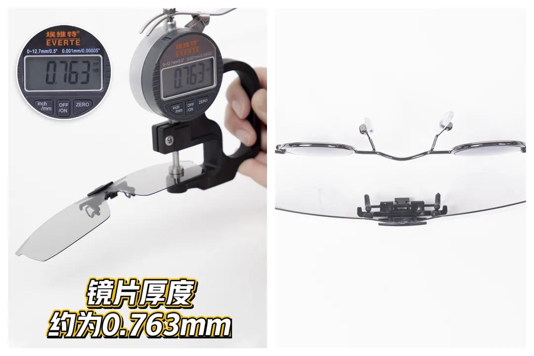 眼镜变墨镜好用吗,眼镜遇光变墨镜无框