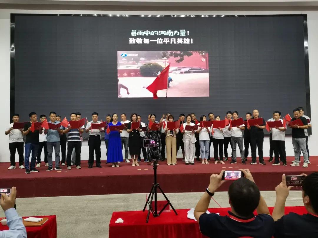 閮戝ぇ浜戝垱鍐滀笟缁忕悊浜哄煿璁彮,閮戝窞澶у鍐滀笟缁忕悊浜哄煿璁彮