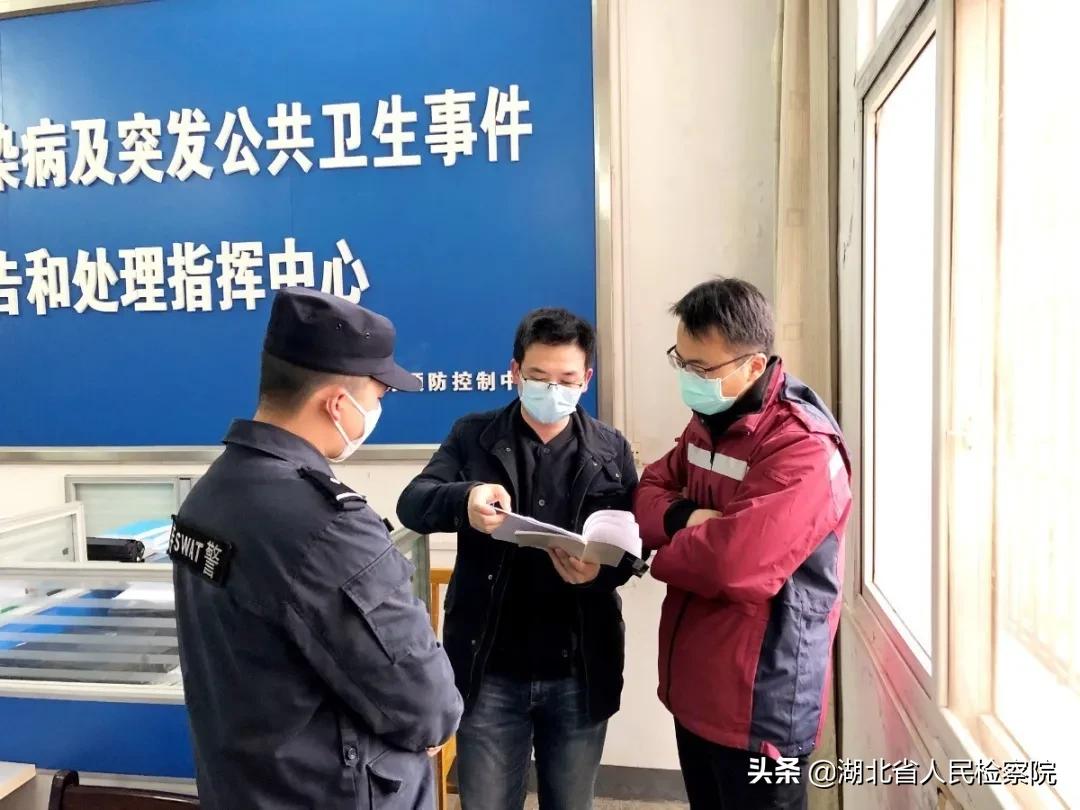 检察官在未检工作路上勇往直前,感谢未检检察官的用心付出