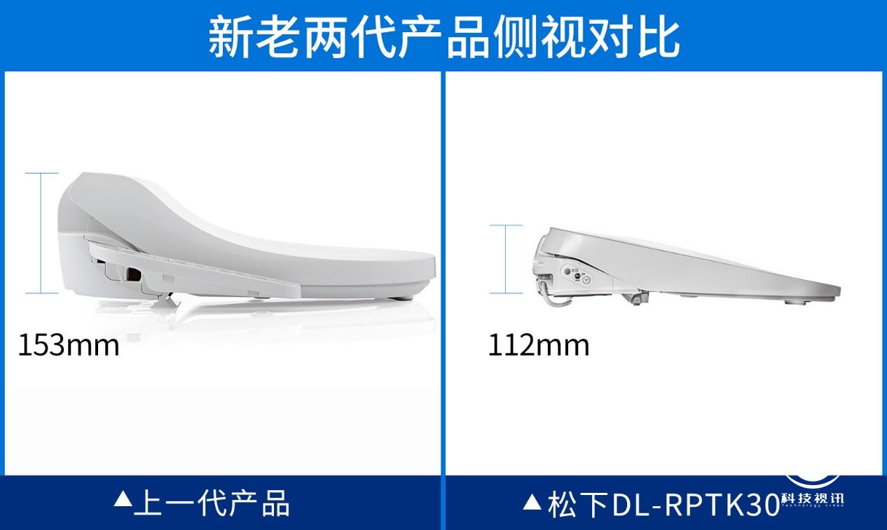 松下k30智能马桶盖怎么样,松下rptk30马桶盖