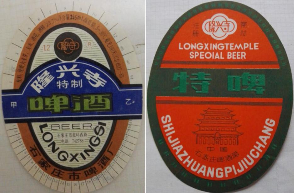 河北出名的啤酒是什么品牌,河北知名啤酒品牌有哪些