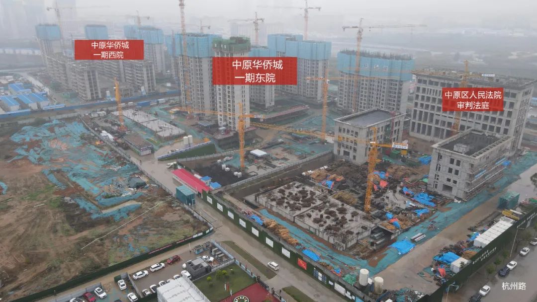 郑州西美规划,郑州西美