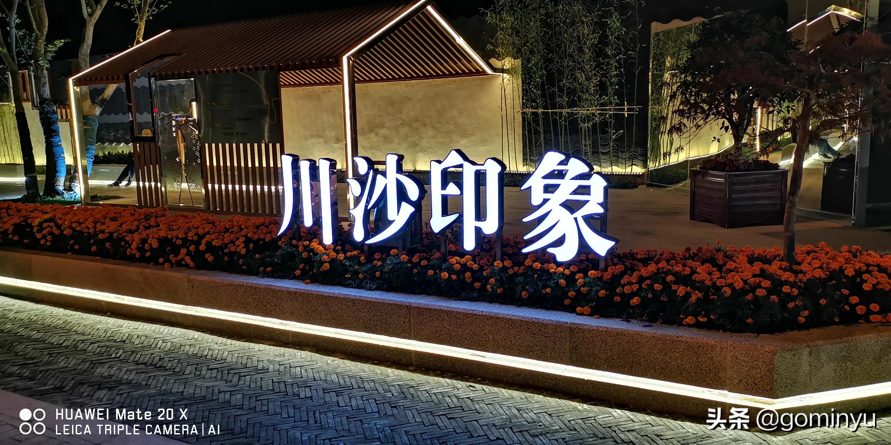 我眼中的黄浦,我眼中的上海生活