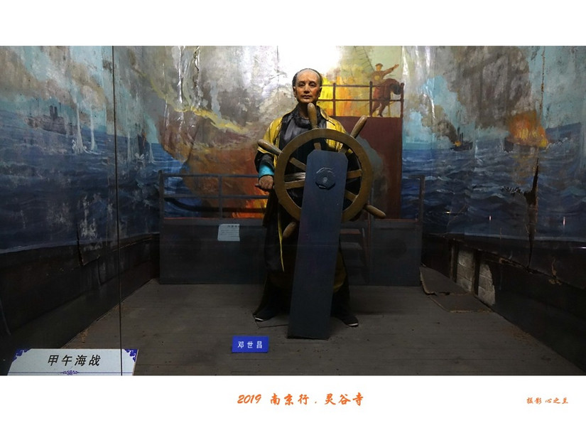 六朝金粉地最忆是金陵啥意思,六朝金粉地十里秦淮