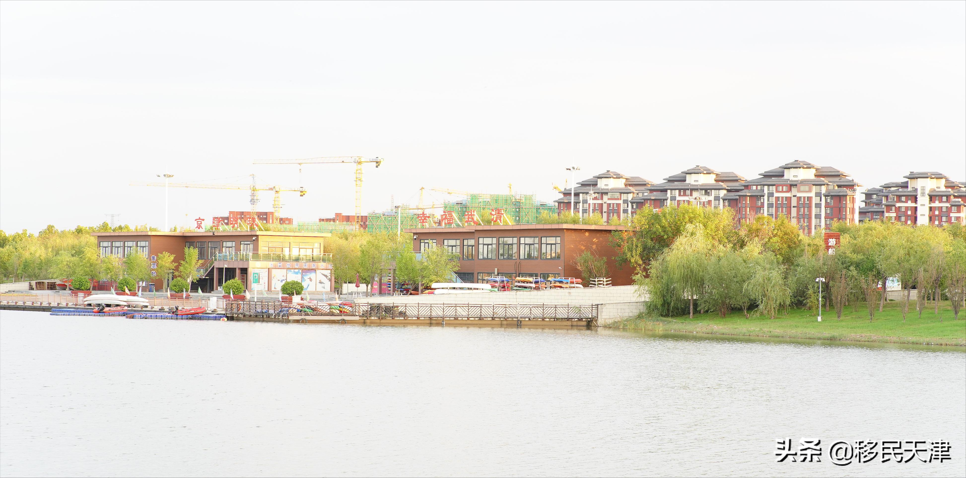 为什么天津不建议买武清的房子,天津武清南湖房产有前途吗