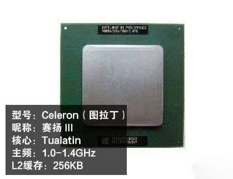 图吧垃圾佬200元装机,图吧垃圾佬靠谱吗