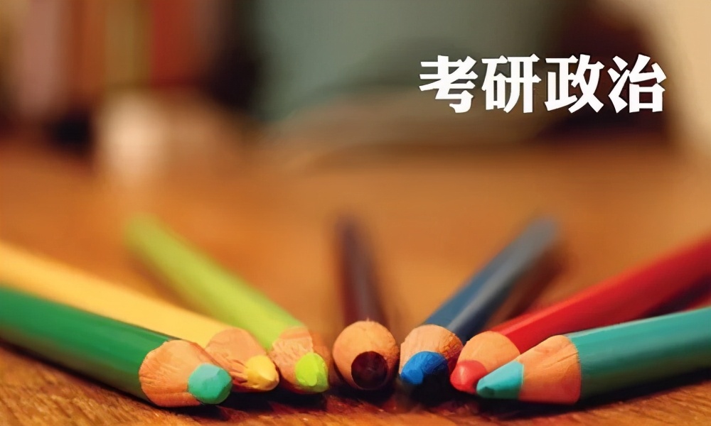 北大新传专硕读研,北大新传考研和中传哪个难