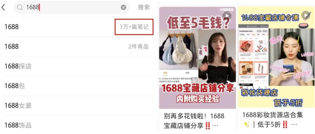 你在拼多多到处找人砍价怎么翻译,拼多多进货比1688便宜