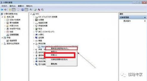 惠普p1007打印机驱动安装win10,hp打印机驱动安装教程2020