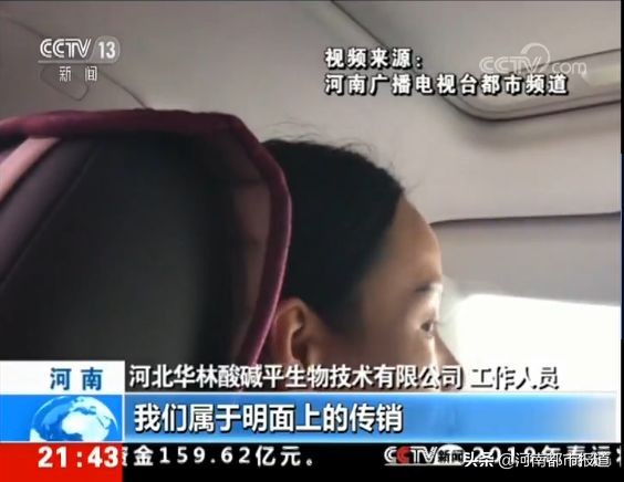 2019那些让成年人崩溃的瞬间,2019那些治愈我们的瞬间