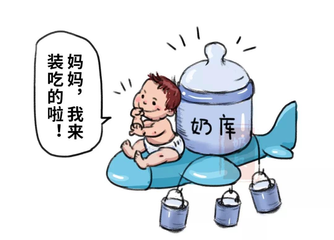 追奶一直不成功,为什么追奶越追越少