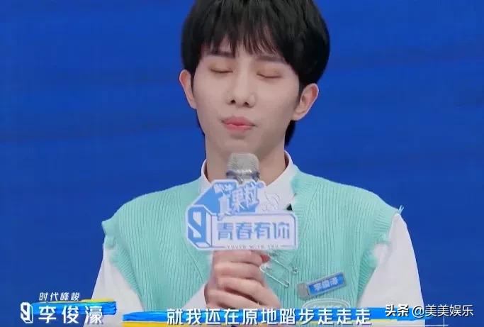 创4青3同时开播，热门选手出炉！你pick哪个？