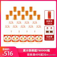 值得买的百元好酒,值得买的好酒推荐