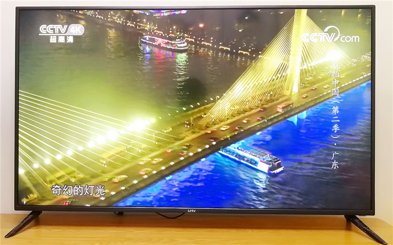 乐视电视y50怎么样,乐视电视y50测评