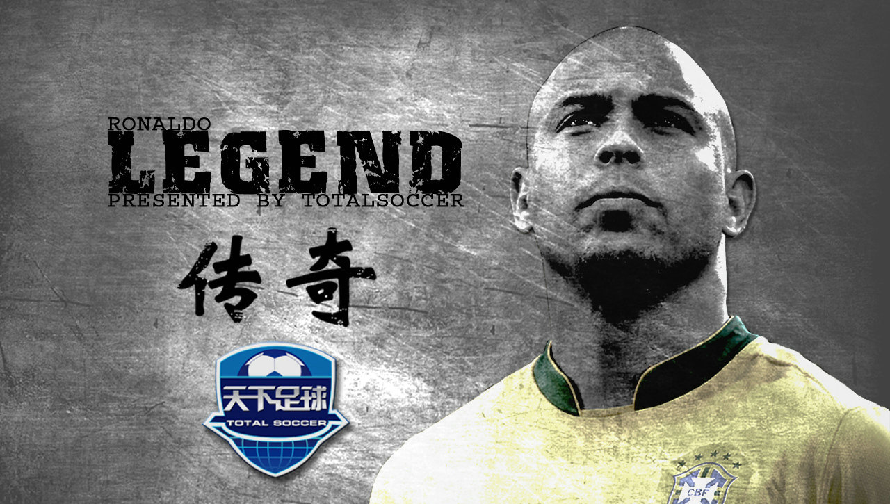 天下足球文案告别,天下足球隐退2017文案