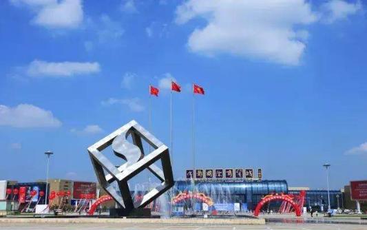 成都国际贸易城都有啥,成都国际商贸城荷花池市场