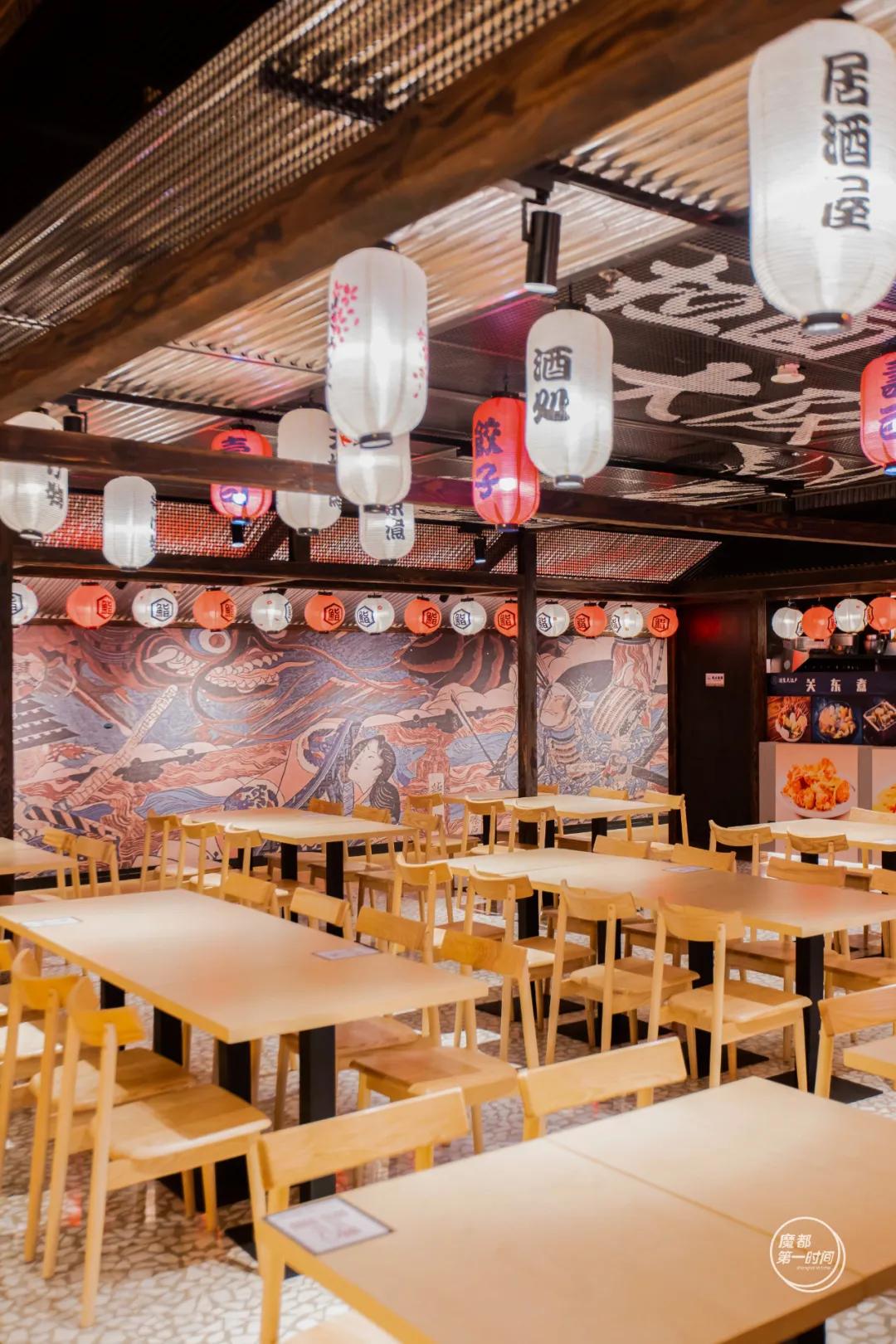 五角场惊现小东京，进门先脱衣