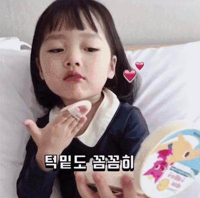 水光肌无瑕气垫,让你瞬间拥有水嫩肌肤